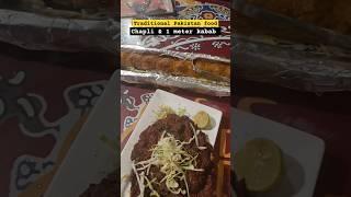 Traditional one meter Kabab | pakistani cuisine | Ghoom with mohsin Jee #ghoomwithmohsinjee