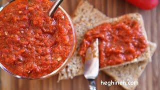 How to Make Red Pepper Dip - Adjika Recipe - Heghineh Cooking Show