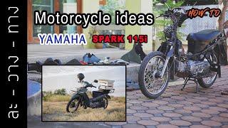 Yamaha Spark | Motorcycles ideas แปลงโฉมยามาฮ่าสปาร์ค