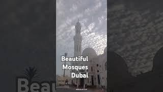 TOP Beautiful Mosques Dubai! #আধুনিক #মসজিদ #Beautiful #Mosques #Dubai