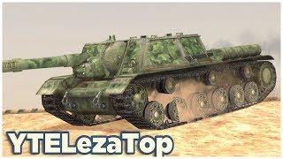 SU-152 • THE UTILIZER • WoT Blitz Gameplay