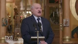 Лукашенко. СССР 2-0