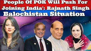 People Of POK Will Push For Joining #India': #RajnathSingh #Balochistan #Taliban #Kashmir