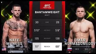 Umar Nurmagomedov vs Nate Maness Full Fight Highlights | UFC Vegas 57 #ufc