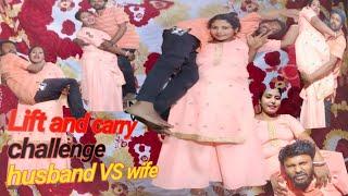 lift and carry challenge husband vs wife funny video