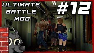 RESIDENT EVIL 2 - ULTIMATE BATTLE MOD - DAY 12 [BEFORE PATCH]