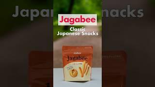 Soy Sauce and Butter Fries!?!? #japan #japanesefood #shorts