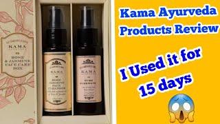 தமிழில் Kama Ayurveda Rose Jasmine Face Cleanser and Pure Rose Water Toner Review