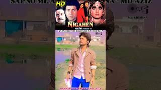 Sapno Me Aayi Ik Haseena | Md Aziz | ( Nigahein 1989 ) Sunny Deol - Shree Devi - #explore #bollywood