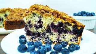 Черничный пирог с песочной крошкой | Blueberry Crumble Cake Recipe
