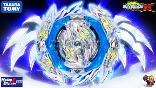 I BOUGHT 20PCS GUILTY LONGINUS! New Guilty Longinus Beyblade! B-189 Beyblade Burst DB from HobbyDigi