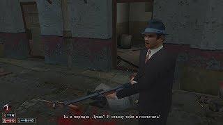 MAFIA 1 мод - Mission Pack v.1.2.