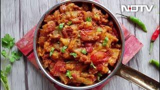 How To Make Baingan Ka Bharta | Easy Baingan Ka Bharta Recipe Video