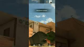 Топ раскидки в союзниках в стандофф2 #Standoff2 #Веля