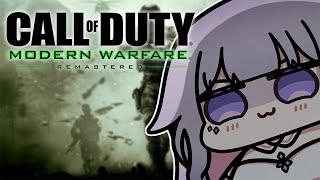 【Call of Duty: Modern Warfare Remastered】I like pew pew and big boom
