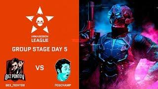 [Matches] Warface Armageddon League: БЕЗ_ПОНТОВ vs PogChamp