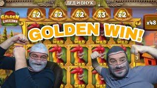 #занос в Golden Gallina от iSoftBet | ЗАНОСЫ НЕДЕЛИ В #казино