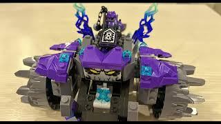 Nexo knights Три брата