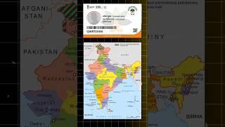 Can Ayushman Card be used anywhere in India #ayushman_card