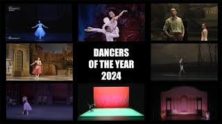 Dancers of the Year 2024