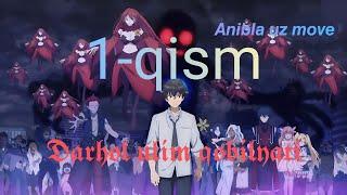 Anime Nomi: Darhol O'lim qobiliyati [1-qism]  #anime #Darhol #Olim #qobiliyat @Anibla_uz_Move_Rasmi