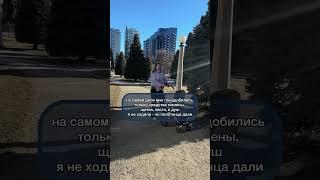 Что пригодилось в роддоме в Канаде / роды в Канаде