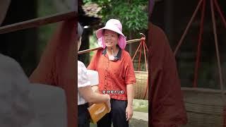 貞貞趁著打折大促買了很多生活用品卻被婆婆臭罵她不會過日子 #funny #惡婆婆 #搞笑 #家族恩怨 #农村生活