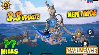  OMG !! NEW AQUA MAN MODE & 3.3 UPDATE IS HERE - MECHA MODE VS AQUA MAN MODE WHICH ONE IS BETTER?