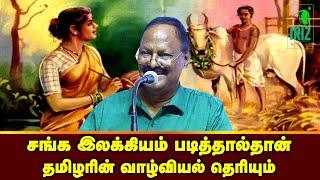 kavingar arivumathi speech | nagapattinam book fair 2024 | best tamil speech | Iriz Vision