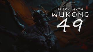 Black Myth: Wukong  Der ekel weg zum Gift-Daoist [ LETS PLAY ] #49