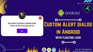 custom alert dialog in android with floating image logo