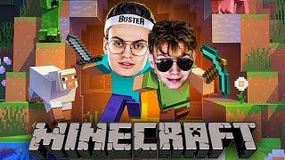 БУСТЕР ИГРАЕТ В МАЙНКРАФТ ПРОТИВ ЗРИТЕЛЕЙ ft. СТРОГО И ЛИКС / БУСТЕР ПРОХОДИТ MINECRAFT / BUSTER