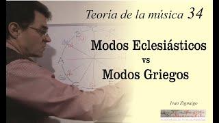 TEORÍA MUSICAL 34: Modos Eclesiásticos vs Modos Griegos