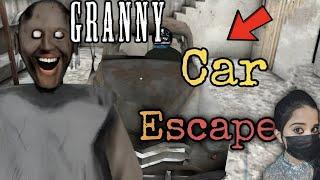 Granny Chapter 1 - Car Escape Full Gameplay | Horror Gameplay