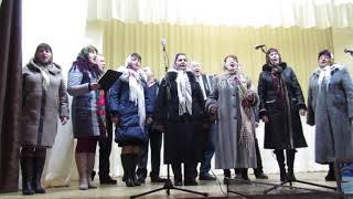 Фестиваль "Україна колядує" 2020. Щедрівка від клубу села Іващуки