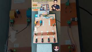 Best Electrical Project For Major Project & Minor Project for Electrical Engineering student-Part 2