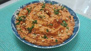 Мухаммара, сирийский рецепт #otiliadumitrescu #vegan #depost #muhammara