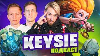 KEYSIE: Я бы хотел участвовать в развитии LCL, но не на позиции игрока