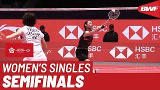 SF | WS | TAI Tzu Ying (TPE) vs. Nozomi OKUHARA (JPN) | BWF 2019