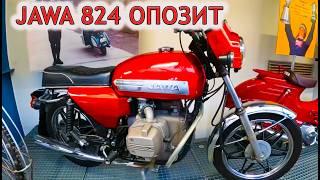 МОТОЦИКЛЫ ЯВА, КОТОРЫХ ВЫ ТОЧНО НЕ ВИДЕЛИ! САМАЯ БЫСТРАЯ ЯВА! #JAWA #ЯВА