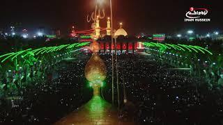 Live from Karbala - Changing of the flag - Morning Baraka Muharram series EPS 1 S3