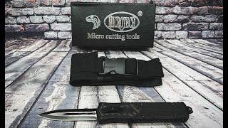 НОЖ MICROTECH COMBAT TROODON АВТОМАТИЧЕСКИЙ реплика.