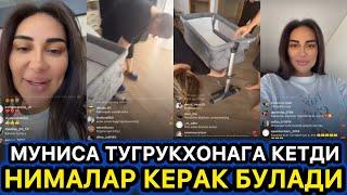 ФАРЗАНД МУБОРАК БУЛСИН ХОЗИРГИНА ШИФОХОНАГА КЕТДИ