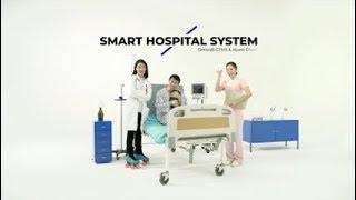 [아이쿱 스마트병원(iKooB Smart Hospital)] iKooB Smart Hospital System introduction(english ver.)