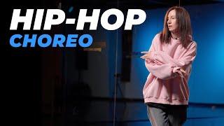 Хореография HIP-HOP для начинающих | ОЛЕСЯ ТЫРЦЕН