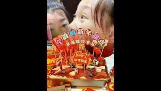 Hello, friends! New Year's Day is only 10 days away. I strongly recommend a delicious, beautiful an