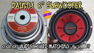 8" DAINTY SUBWOOFER UNBOXING REVIEW IN TAMIL