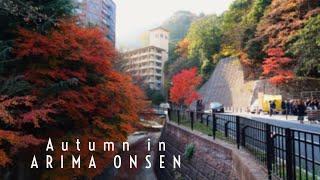 Autumn in Arima Onsen! Destinasi cantik musim gugur di kota Kobe, Jepang!