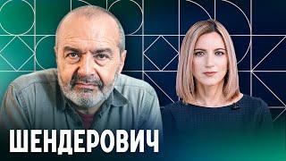 «Специализация Собчак - интервью с заложниками»: об интервью Шлосберга, оппозиции и марше в Берлине