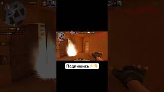 ЛЕГИТ ИЛИ КИБЕР?#standoff2 #стандофф2 #gentleman #веля #тиктак #axlebolt